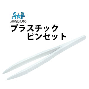 vH vX`bNsZbg A&F G[AhGt AF16575 rv C I[o[z[ eiX