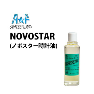 vH NOVOSTAR m{X^[ v A&F G[AhGt AF 17316