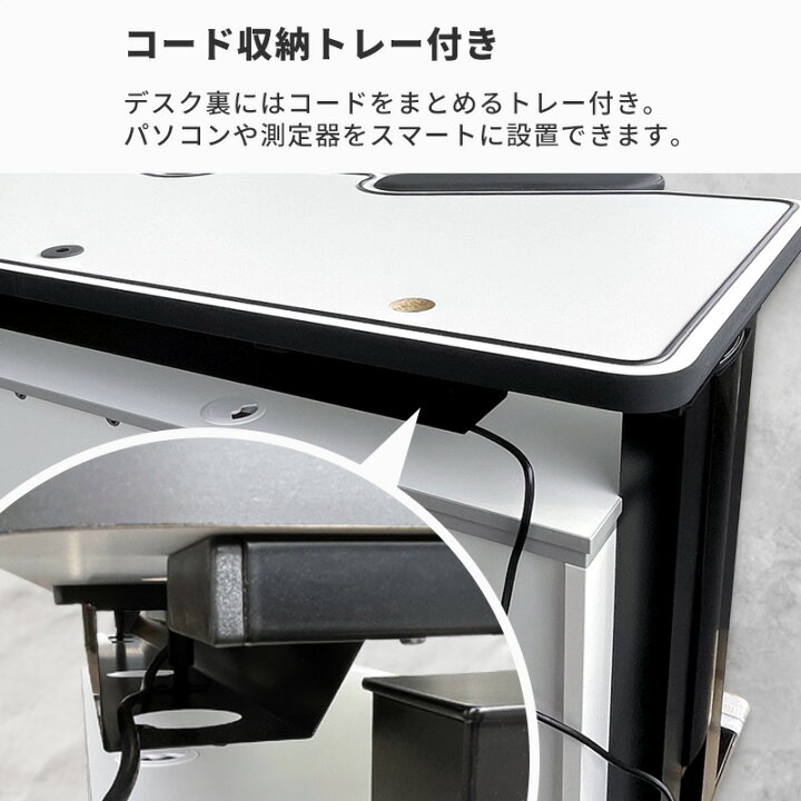 楽天市場】時計修理用 作業机 エルゴリフト エボリューション HPL製 高 