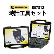 楽天市場】ベルジョン 工具セットの通販