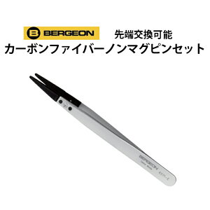 [\ J[{t@Co[ m}OsZbg BERGEON xW BE6571-CFR-2A 񂹏i rv C I[o[z[ eiX