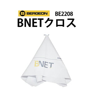 yyV1ʁzPApi vpNX ዾ X}z t @ RiECX΍ ԕ B-NETNX Zxbg BERGEON xW 33×33cm BE2208 Mtg v[g