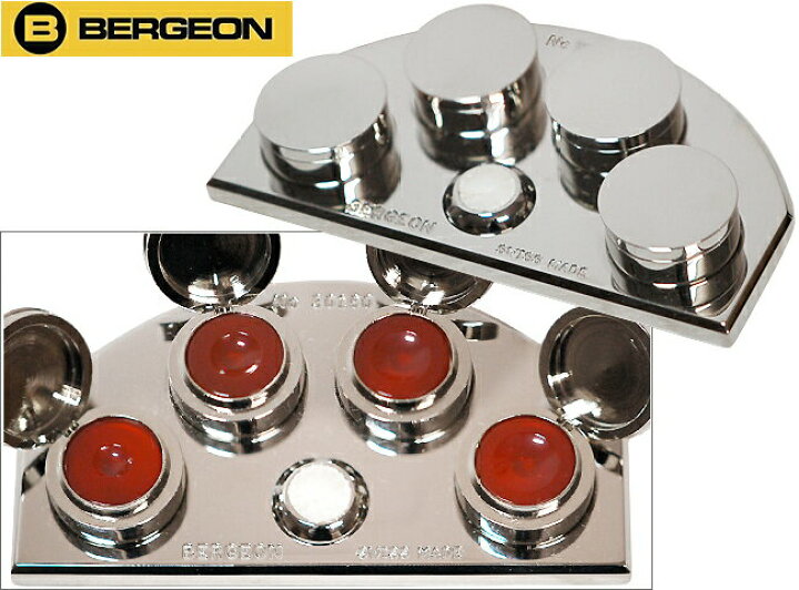 楽天市場】時計工具 4連オイルカップ 真鍮製 BERGEON ベルジョン 