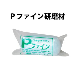 PApi Pt@C HARP n[v HP-H22 rv C I[o[z[ eiX