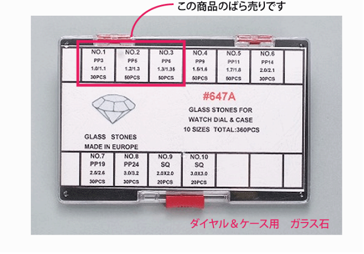 飾り石 Amazon.co.jp: アクアリウム 石 水槽用飾り石 庭・ガーデニング