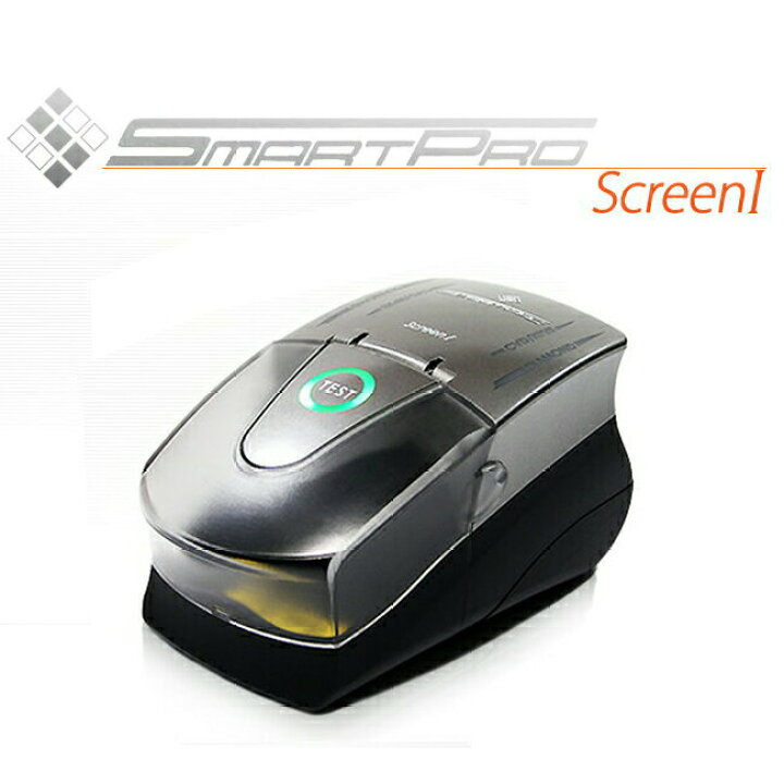 楽天市場】【楽天1位】Smart Pro Screen1 スマート スクリーン1 CVD 