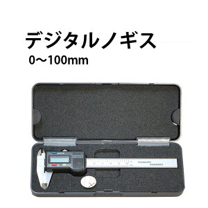 fW^mMX 0`100mm mMX  Lp[