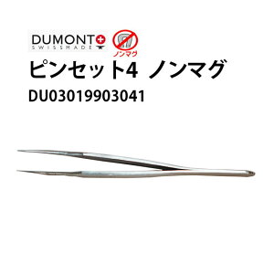 yyV1ʁzsZbg DUMONT f 4 m}O DU03019903041