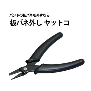 vH olObgRy[֑z rv C I[o[z[ eiX