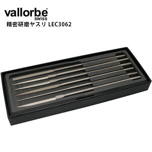 yyV1ʁzvH X o[x 6{gZbg dグ  vallorbe LEC3062 G10 ₷