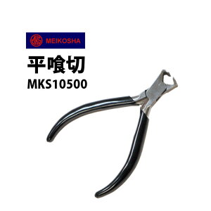 yyV1ʁzvH  H CR[ MKS10500 bgR vC[ CH H vH rv C I[o[z[ eiX