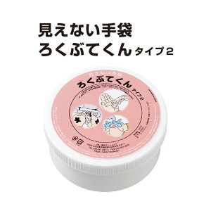 yyV1ʁzȂ 낭ԂĂ ^Cv2 250ml ی  h  K\X^h ̌ rv C I[o[z[ eiX