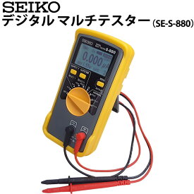 【楽天1位】SEIKO セイコー デジタルマルチテスター S-880 QZ クォーツ 腕時計 テスター 計測 測定 電圧 コイル 腕時計 修理 オーバーホール メンテナンス