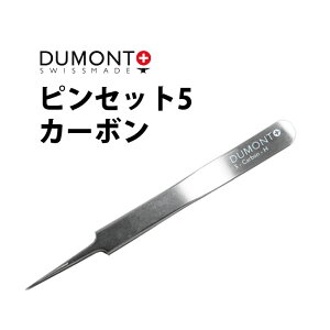 sZbg DUMONT f 5 J[{ DU03019901051 rv C I[o[z[ eiX