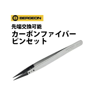 [\ J[{t@Co[sZbg BERGEON xW BE6571-CFR-3 񂹏i rv C I[o[z[ eiX
