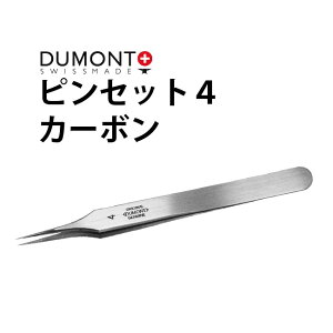 sZbg DUMONT f 4 J[{ DU03019901041