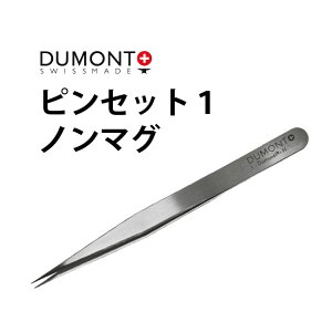 sZbg DUMONT f 1 m}O DU03019903011 nhCh Ntg DIY eiX