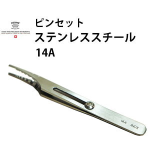 sZbg REGINE W[l 14A XeXX`[ VO5.00092 ݌Ɍ rv C I[o[z[ eiX