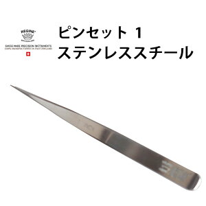 sZbg REGINE W[l 1 XeXX`[ VO5.00264 rv C I[o[z[ eiX