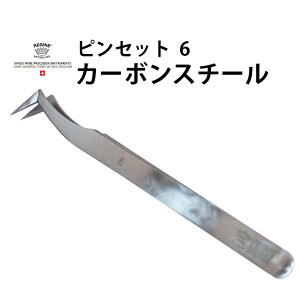 sZbg REGINE W[l 6 J[{X`[ VO5.00268 rv C I[o[z[ eiX