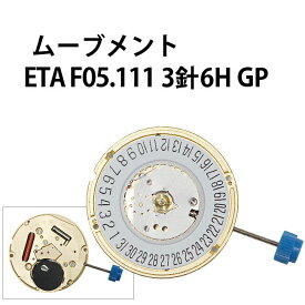 腕時計用ムーブメント クォーツ ETA F05.111 3針6H GP