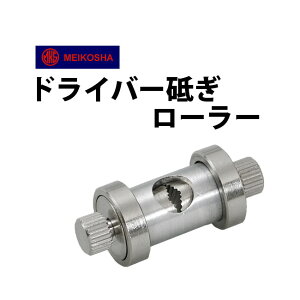 yyV1ʁzhCo[[[ H CR[ MKS32600 rv C I[o[z[ eiX