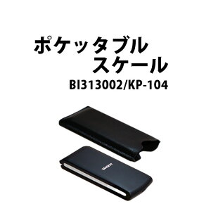 vH |Pb^uXP[ BI313002 KP-104 rv C I[o[z[ eiX