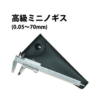 yyV1ʁzV ~jmMX 0.05`70mm HP19892 mMX Lp[ oh  i i fBXvC