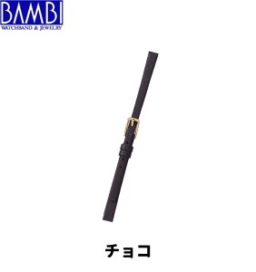 Bambi or vxg v rv xg vxg xg  fB[X ׂ BCA007 BCE007 6mm 7mm