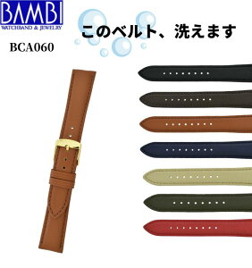 Bambi or v rv xg vxg xg  J[t v EHbVu BCA060 BCE060 10mm 11mm 12mm 13mm 14mm 16mm 17mm 18mm 19mm 20mm 22mm