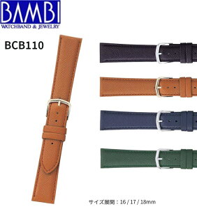 Bambi or vxg v rv xg vxg xg  J[t v BCA110 BCB110 16mm 17mm 18mm