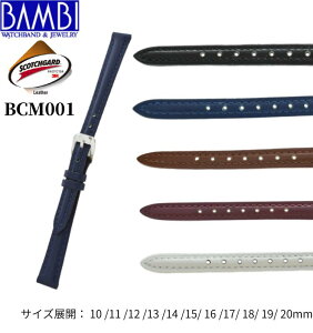 XRb`K[h Bambi or vxg v rv xg vxg xg  J[t X[X oh voh BCMB001 10mm 11mm 12mm 13mm 14mm 15mm 16mm 17mm 18mm 19mm 20mm