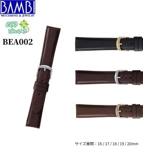 Bambi or vxg v rv xg vxg xg  sA Ԃɂ ɗD BEA002 16mm 17mm 18mm 19mm 20mm