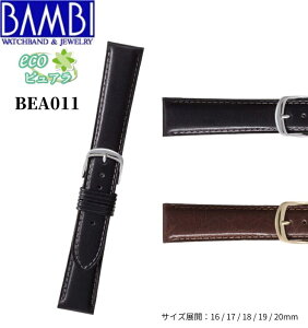 Bambi or vxg v rv xg vxg xg  J[t v sA BEA01 16mm 17mm 18mm 19mm 20mm o[ o[ ɗD