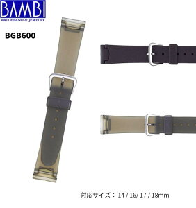 or Bambi v rv xg vxg xg  E^ E^xg ^ BG600 14mm 16mm 17mm 18mm