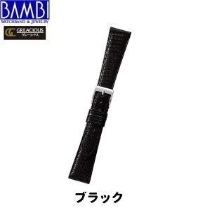 Bambi or vxg v rv xg vxg xg  U[h gJQ BTB524 16mm 17mm 18mm 19mm 20mm