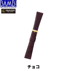 Bambi or vxg v rv xg vxg xg  U[h gJQ BTB524 16mm 17mm 18mm 19mm 20mm