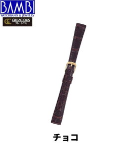 Bambi or vxg v rv xg vxg xg  NR NR_C k j Ɋv  o[ oh voh ւxg BWA512 BWB512 12mm 14mm {