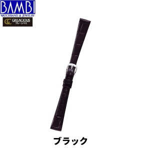 Bambi or vxg v rv xg vxg xg  NR_C fB[X BWB702 BWE70210mm 11mm 12mm 13mm 14mm