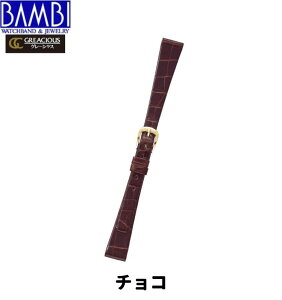 Bambi or vxg v rv xg vxg xg  NR_C fB[X BWB702 BWE70210mm 11mm 12mm 13mm 14mm