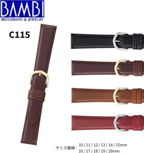 Bambi or vxg v rv xg vxg xg  J[t v C115 BCE115 10mm 11mm 12mm 13mm 14mm 15mm 16mm 17mm 18mm 19mm 20mm