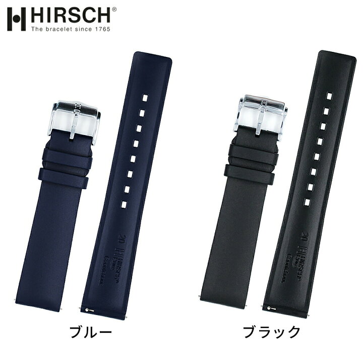 楽天市場】ヒルシュ Hirsch 天然ゴム カウチューク ラバーベルト 時計 