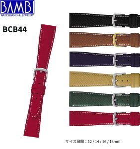 Bambi or vxg v rv xg vxg xg  J[t v V{ SC44 BCB44 12mm 14mm 16mm 18mm