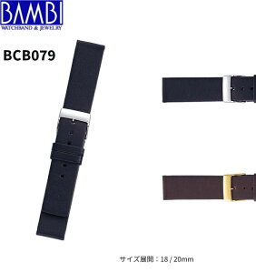 Bambi �o���r �v�x���g ���v �r���v �����x���g ���v�x���g �x���g ���� �o���h ���v�o���h �ւ��x���g SCA079 BCB079 BCE079 18mm 20mm