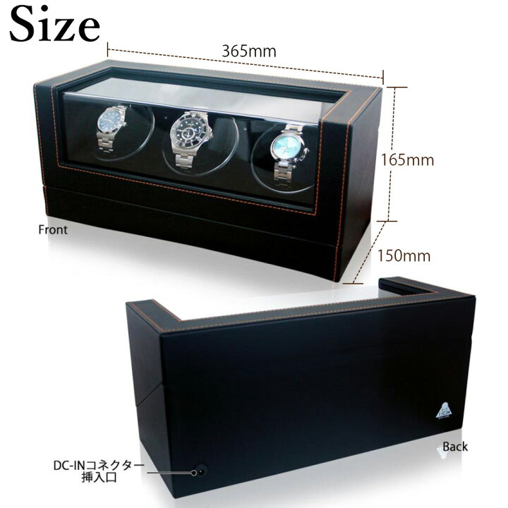 楽天市場】【20%OFF】【楽天1位】ウォッチワインディングマシーン 3本  