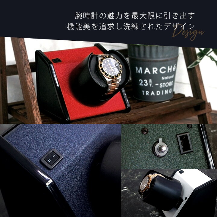 楽天市場】【楽天1位】ワインディングマシーン オービタ ORBITA  