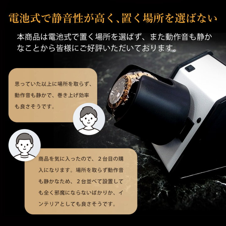 楽天市場】【楽天1位】ワインディングマシーン オービタ ORBITA  