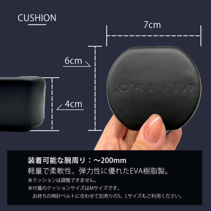 楽天市場】【楽天1位】ワインディングマシーン オービタ ORBITA  