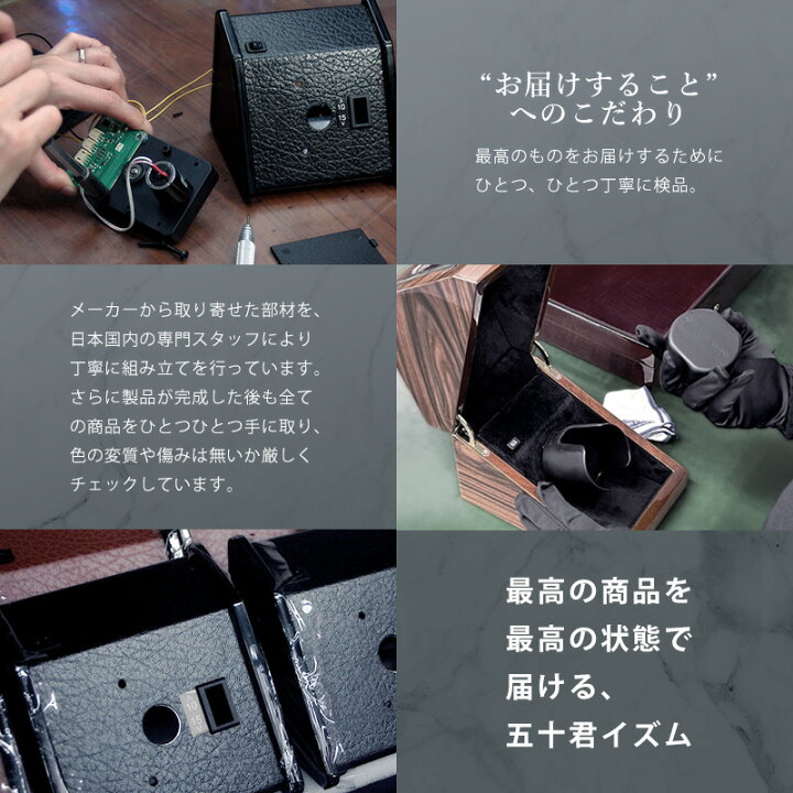 楽天市場】【楽天1位】ワインディングマシーン オービタ ORBITA 