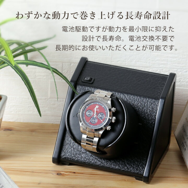 楽天市場】【楽天1位】 ワインディングマシーン 1本巻 3年保証 高級 